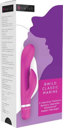 bswish Bwild Classic Marine Δονητής Rabbit 15cm Rose