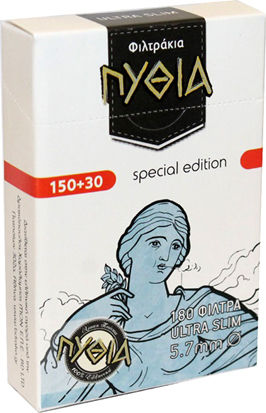 Pythia Vată pentru țigări Simplu 5.7mm 180x16buc