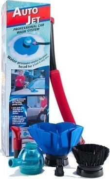Auto Jet Car Body Washing Set with 7 Pieces