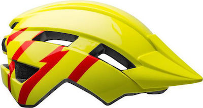 Bell Sidetrack II Kids' Helmet for City Bike Yellow