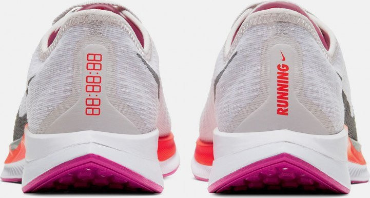 Nike Zoom Pegasus Turbo 2 AT8242-009 