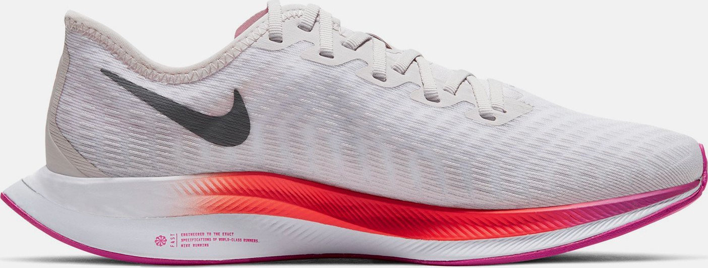 nike hyperdunk skroutz