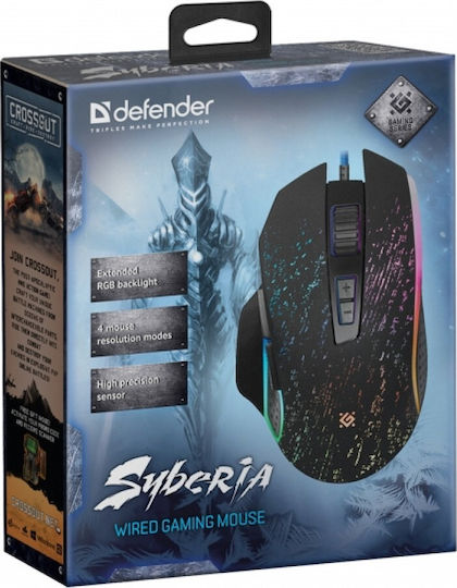 Defender Syberia GM-680L RGB Gaming Ποντίκι 3200 DPI Μαύρο