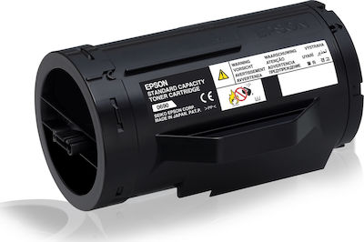 Epson C13S050690 Toner Laser Εκτυπωτή Μαύρο 2700 Σελίδων