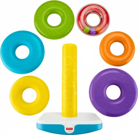 Fisher Price Играчка за подреждане Giant Rock-a-Stack за 12++ месеца