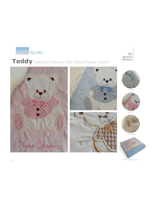 Pierre Cardin Decke Wickeltücher für Kinderzimmer Teddy Vlies Beige 80x110cm PC-20168010115