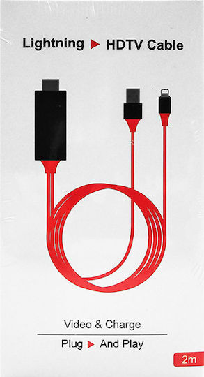Earldom Cable HDMI male - Lightning male 2m Κόκκινο