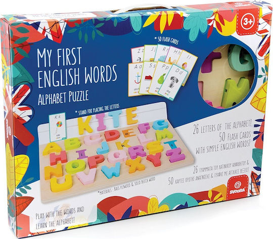 Svoora Παίζω με τα Γράμματα Λατινικό Αλφάβητο Educational Game Letters & Numbers made of Wood for 3+ years Years Old