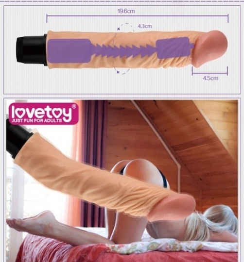 Lovetoy Realfeel Flexi Ρεαλιστικός Δονητής 25cm Flesh