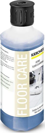 Karcher RM 537 Pressure Washer Cleaner 6.295-943.0 for Stone Floors