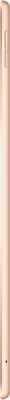 Apple iPad Air 2019 10.5" mit WiFi & 4G (3GB/64GB) Gold