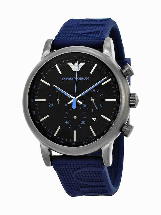 Emporio Armani Luigi