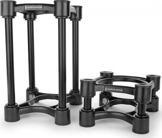 IsoAcoustics Floor Standing Speaker Stands ISO-130 (Pair) Black