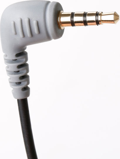Boya Μετατροπέας 3.5mm male σε 3.5mm female Λευκό 1τμχ BY-CIP2