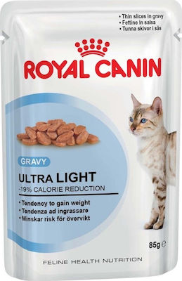 Royal Canin Ultra Light Wet Food for Adult Cat in Pouch Diet 12x85gr 2605010