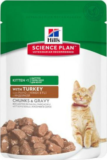 Hill's Science Plan Kitten Υγρή Τροφή για Ανήλικες Γάτες σε Φακελάκι με Γαλοπούλα 85gr