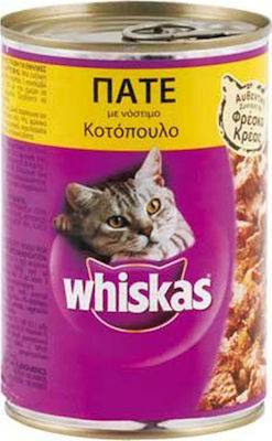 Whiskas Κονσέρβα Wet Food for Adult Cats for Joint Health In Can with Chicken 1pc 400gr