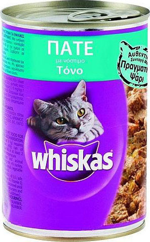 Whiskas Консерва Мокра Храна за Възрастни Котки в Може да с Риба тон 400гр