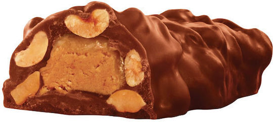 Reese's Peanut Butter & Caramel Σοκολάτα Γάλακτος με Φυστικοβούτυρο 47gr