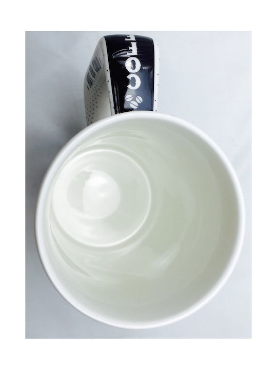 SP Souliotis Κούπα από Πορσελάνη Λευκή 570ml