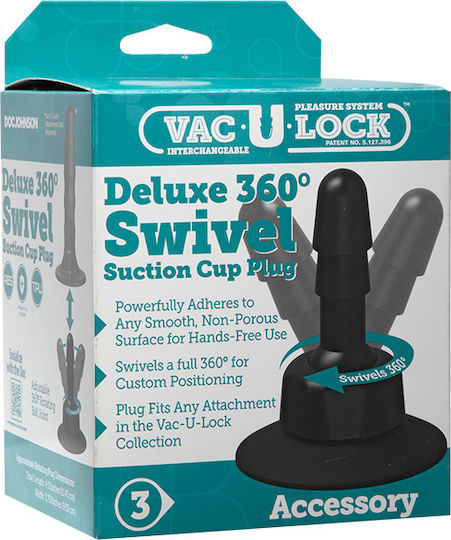 Vac U Lock Deluxe 360° Swivel Suction Cup Plug Πρωκτικό Ντους Black 11.4cm