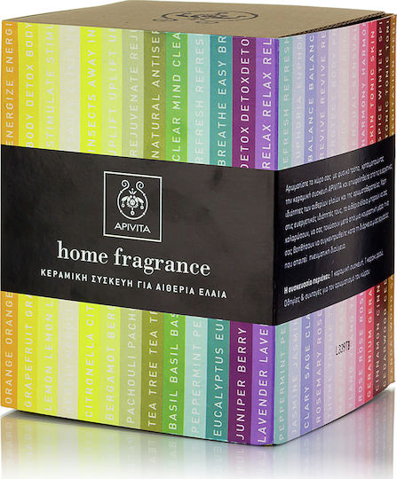 Apivita Aromadiffusor für ätherische Öle