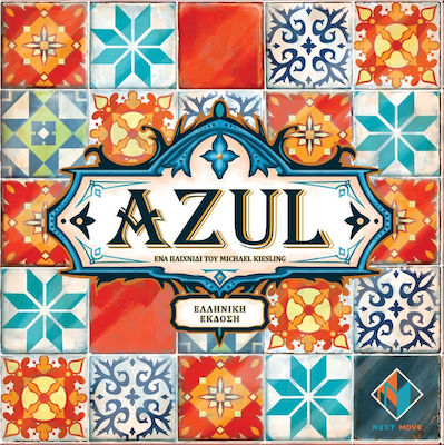 Kaissa Επιτραπέζιο Παιχνίδι Azul για 2-4 Παίκτες 8+ Ετών