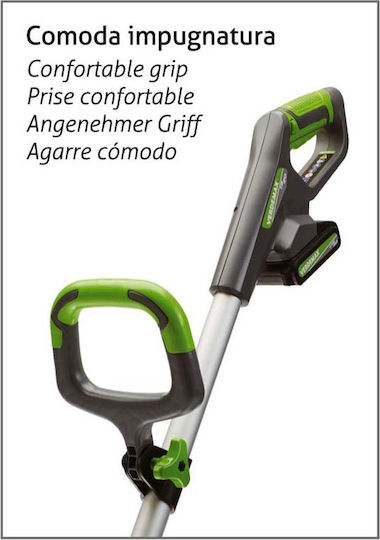 Verdemax TR20 Trimmer Χορτοκοπτικό Ώμου / Χειρός Μπαταρίας 20V 3.75kg