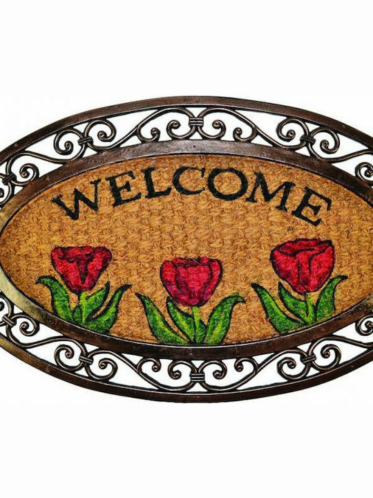 Sidirela Entrance Mat made of Coir with Anti-slip Backing Anthousa E-1548 Brown 45x75cm Ε-1548