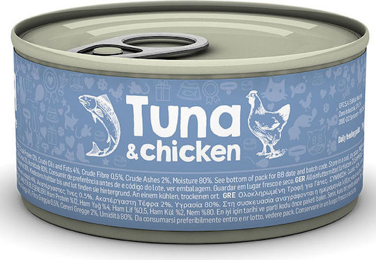 Naturea Κονσέρβα Υγρή Τροφή για Γάτες σε Κονσέρβα με Κοτόπουλο και Τόνο χωρίς Σιτηρά 85gr