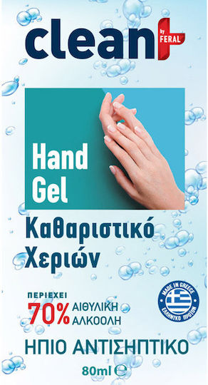 Feral Clean by Feral Dezinfectant Gel Pentru mâini 80ml Natural