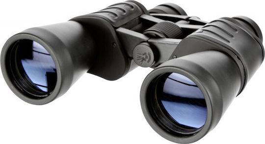 Bresser Binoculars Hunter 24x50mm
