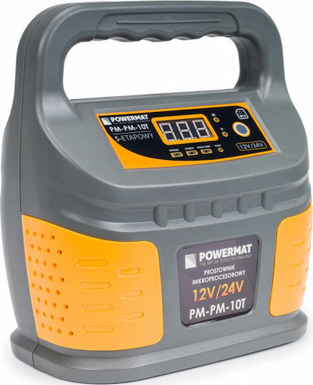 Powermat Зарядно за автомобилна батерия 12/24V 12/24V