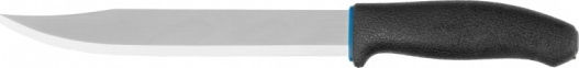Morakniv Allround Machete Schwarz in Leder-Gehäuse