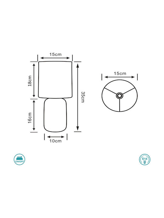 Trio Lighting Керамична Настолна лампа за Цокъл E14 с Бял Абажур и Основа
