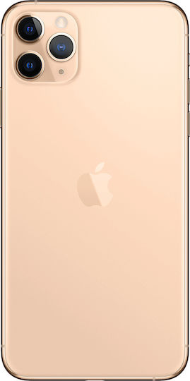 Apple iPhone 11 Pro Max (4/512GB) Χρυσό
