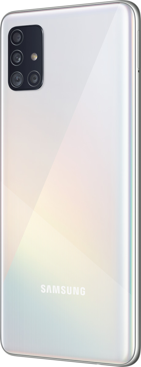 galaxy a51 skroutz