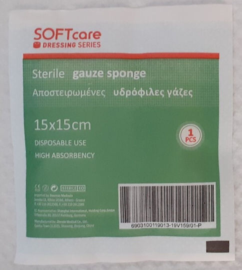 Mc Decor Fabric Protective Mask Zero White Protective Mask Fabric White MCD.MP.001 1pcs