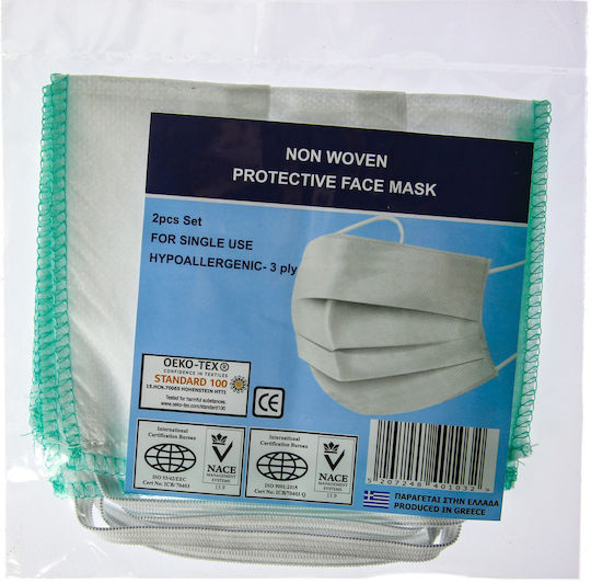 Viosarp Viosarp Disposable Surgical Protective Mask White 2 Pieces