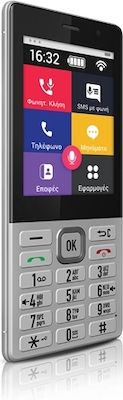 MLS Easy TS 2018 4G (8GB) Grey