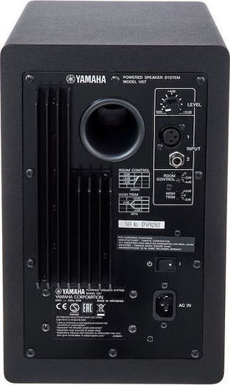 Yamaha HS7 Pair Studio Monitor Speakers 6.5" 95W Black