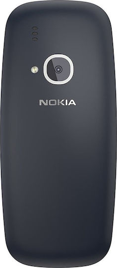 Nokia 3310 2017 Dual SIM (16MB) Κινητό με Κουμπιά (Ελληνικό Μενού) Dark Blue