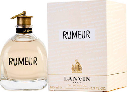 Lanvin Парфюмна вода 100мл