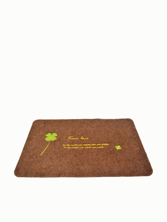 Sidirela Entrance Mat Carpet Κέντημα Τριφύλλι Beige 40x60cm