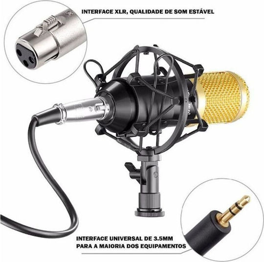 Andowl 7451 Πυκνωτικό Μικρόφωνο Shock Mounted για Φωνητικά