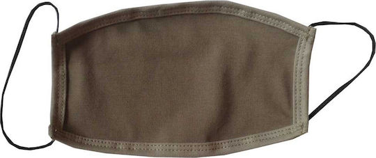 Makoma Fabric Face Cover Protective Mask Fabric Khaki 1pcs