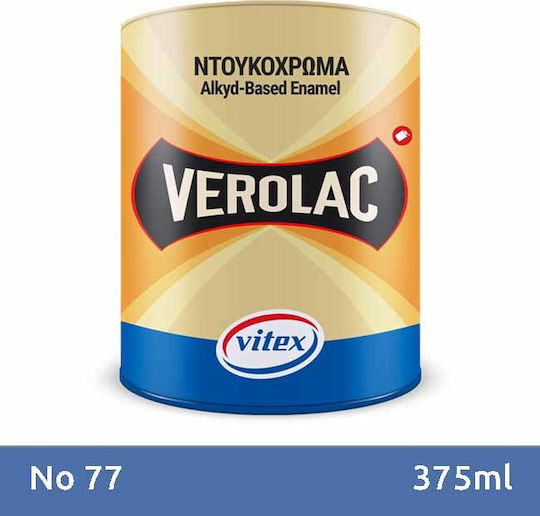 Vitex Βερνικόχρωμα Διαλύτου Verolac 0.375lt 77 Γυαλιστερό