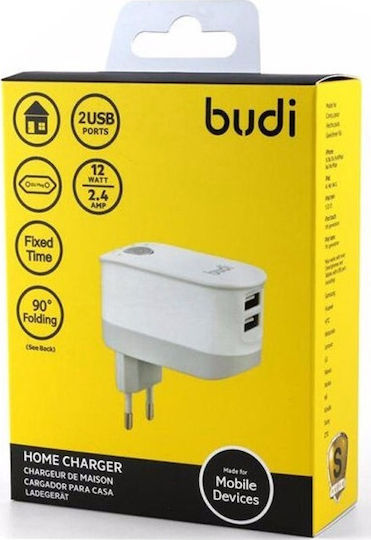 Budi Kabeloser Weißer Handyladegerät (M8J030E)