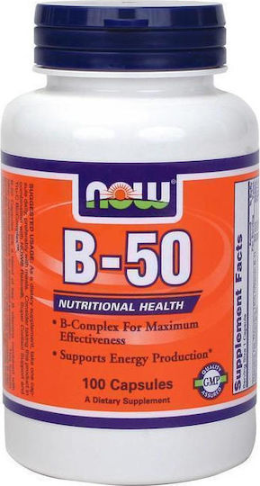 Now Foods B-50 Βιταμίνη για Ενέργεια, Ενίσχυση του Ανοσοποιητικού & το Νευρικό Σύστημα 100 φυτικές κάψουλες