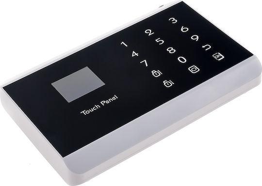 KR-8218G Drahtlos Alarmsystem mit Bewegungsmelder , 2 Fernbedienungen , Zentrale und Tastatur (GSM)